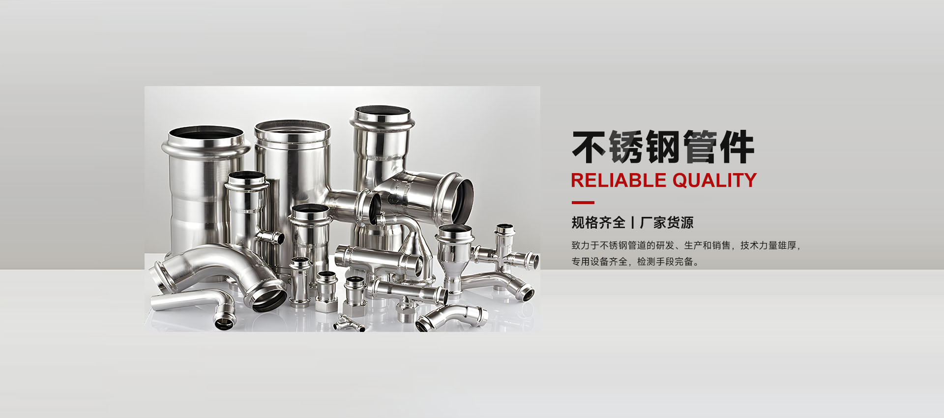 不锈钢管道施工价高的核心原因:被低估的“价值成本